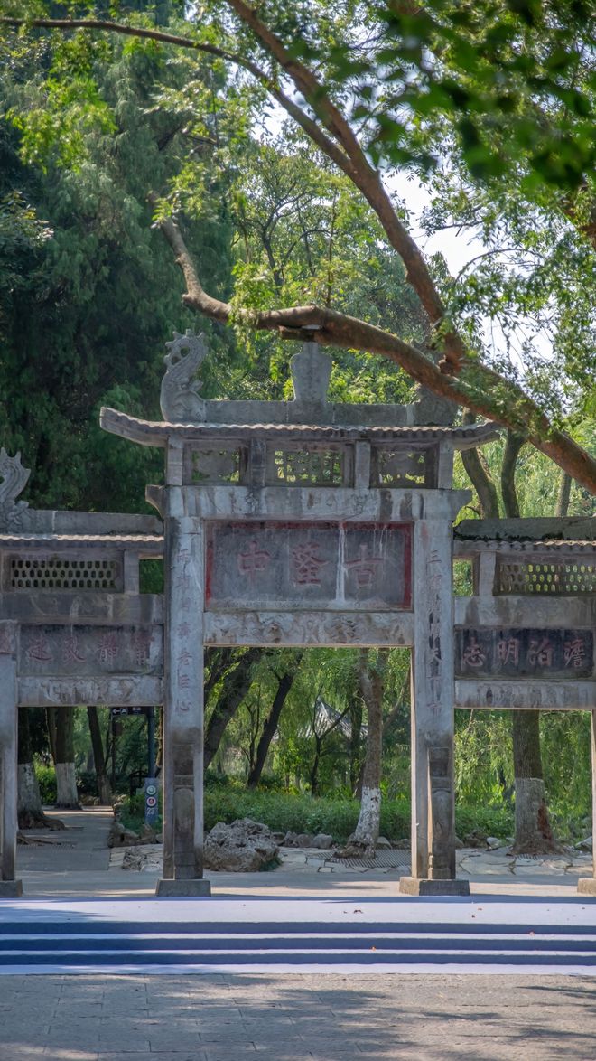 宝藏景点推荐建议收藏开元棋牌app襄阳