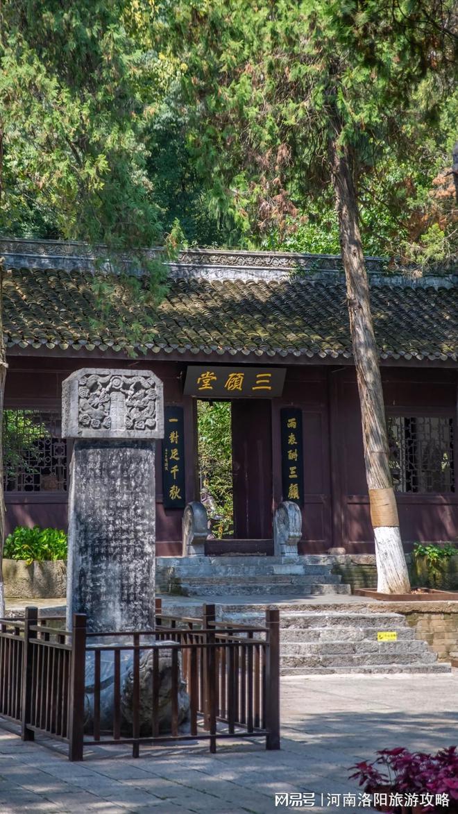 宝藏景点推荐建议收藏开元棋牌app襄阳(图3)
