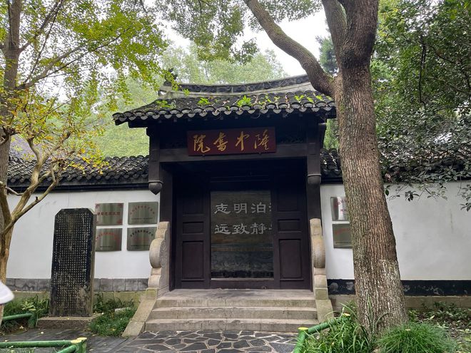 宝藏景点推荐建议收藏开元棋牌app襄阳(图2)