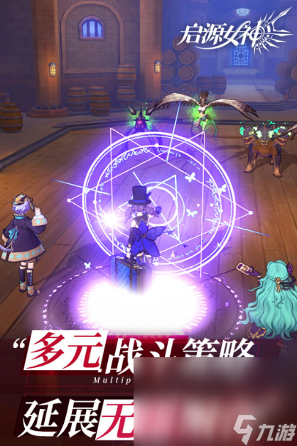 2025 热门的塔罗牌手机游戏大盘点开元棋牌app超热门的塔