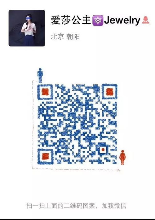 塔罗今日运势（爱莎塔罗查询）开元棋牌app今日运势：爱莎(图1)