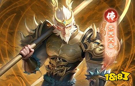 盒子推荐 最新免费版手游平台排行榜开元棋牌送6480代金券免费手游(图3)