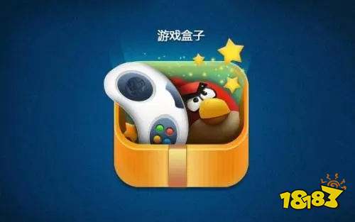 盒子推荐 最新免费版手游平台排行榜开元棋牌送6480代金券免费手游(图4)