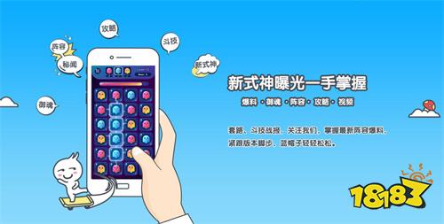 盒子 排行榜第一的破解游戏盒子开元ky棋牌最全十大破解游戏(图5)
