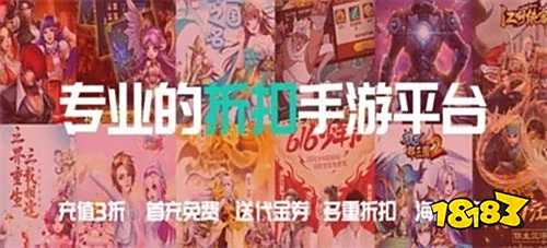 盒子 排行榜第一的破解游戏盒子开元ky棋牌最全十大破解游戏(图7)