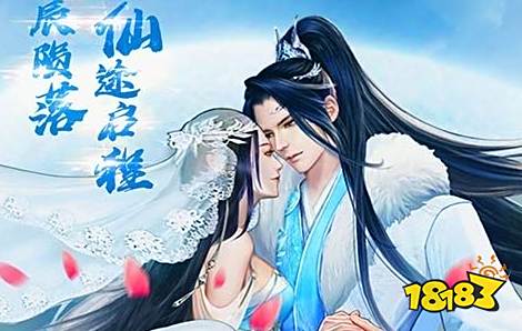 盒子 排行榜第一的破解游戏盒子开元ky棋牌最全十大破解游戏(图10)