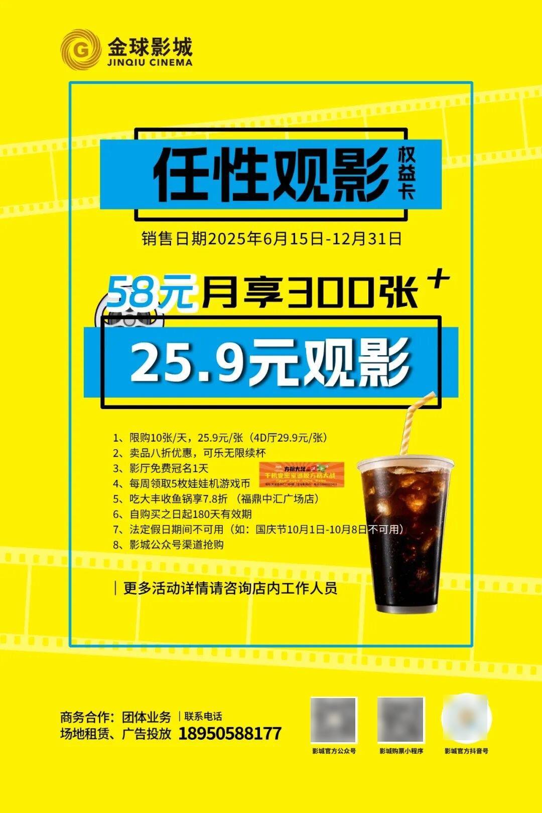 :双代骑士联手血钻迷局下的九重反转开元棋牌《惊天魔盗团3》剧情全解析(图4) :双代骑士联手血钻迷局下的九重反转开元棋牌《惊天魔盗团3》剧情全解析(图4)