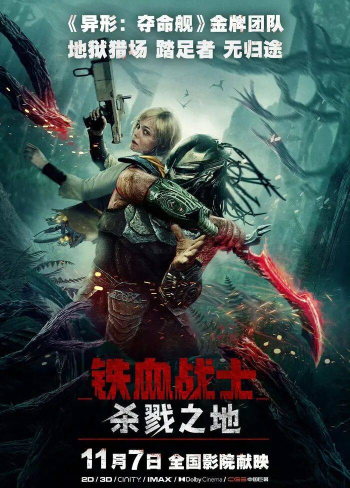 们!这样买很划算!ky开元棋牌宝子(图2) 们!这样买很划算!ky开元棋牌宝子(图2)