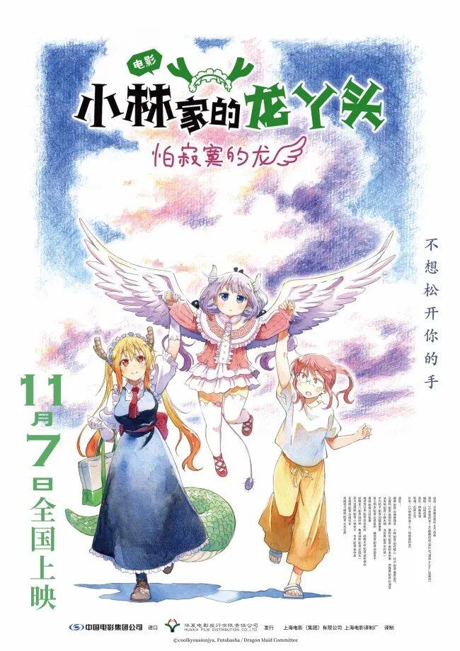 们!这样买很划算!ky开元棋牌宝子(图4) 们!这样买很划算!ky开元棋牌宝子(图4)