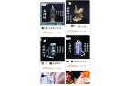 帮找对象还是骗金钱流量？开元棋牌试玩塔罗